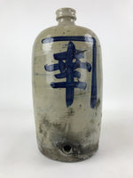 Antique Japanese Ceramic Sake Bottle Kayoi-Tokkuri White Blue Kanji TS614