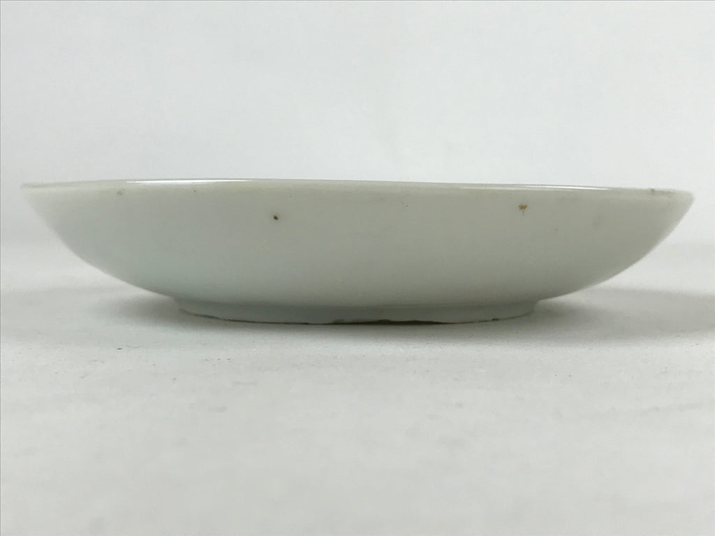 Antique Japanese Ceramic Small Plate Meimeizara Bamboo Plum Black Orange PY573