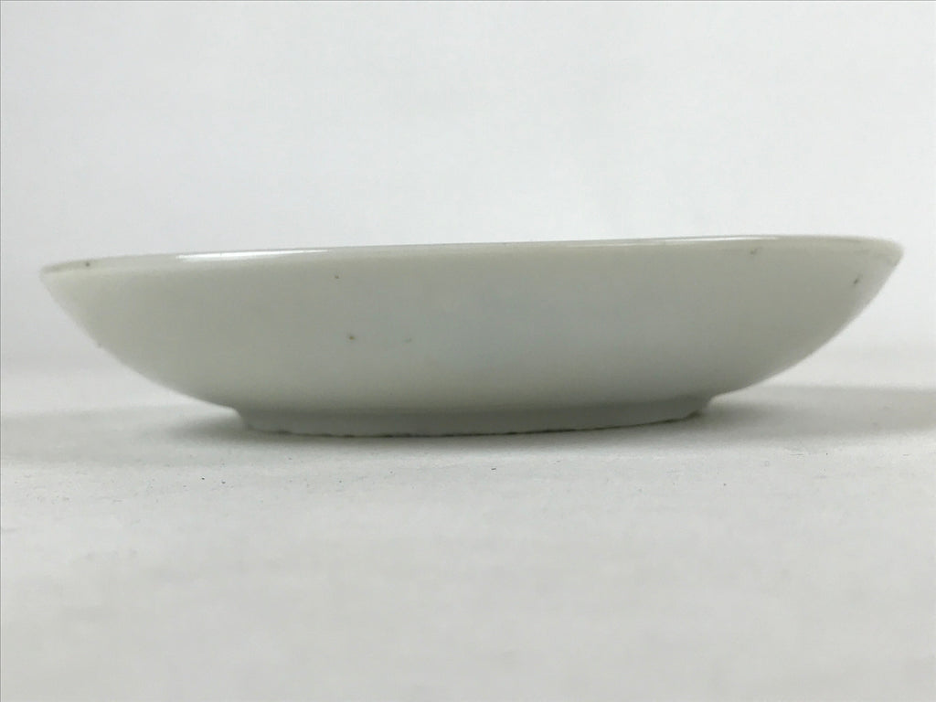 Antique Japanese Ceramic Small Plate Meimeizara Bamboo Plum Black Orange PY573