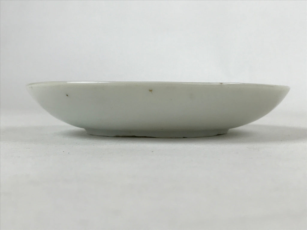 Antique Japanese Ceramic Small Plate Meimeizara Bamboo Plum Black Orange PY573