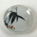 Antique Japanese Ceramic Small Plate Meimeizara Bamboo Plum Black Orange PY573