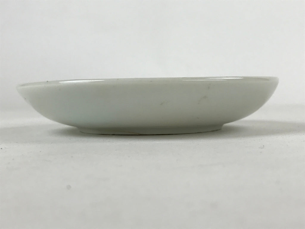 Antique Japanese Ceramic Small Plate Meimeizara Bamboo Plum Black Orange PY574