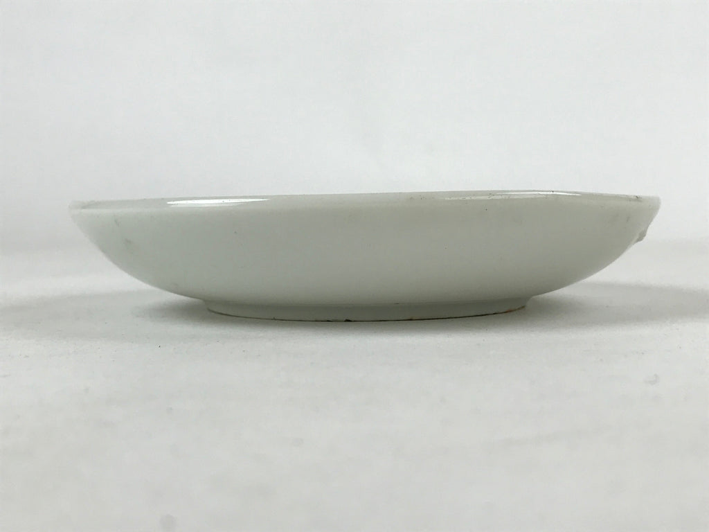 Antique Japanese Ceramic Small Plate Meimeizara Bamboo Plum Black Orange PY574
