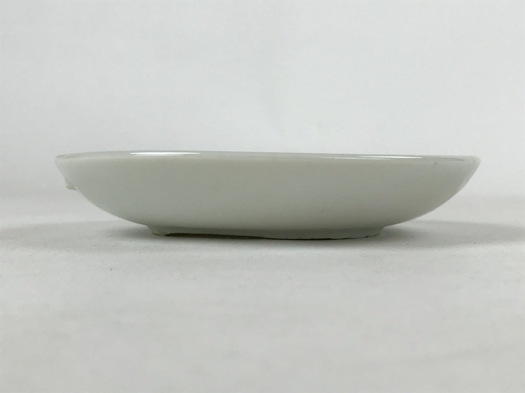Antique Japanese Ceramic Small Plate Meimeizara Bamboo Plum Black Orange PY574