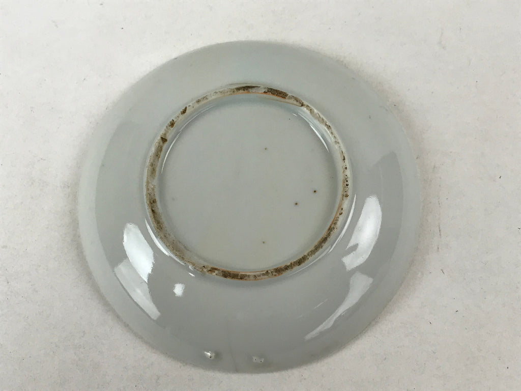 Antique Japanese Ceramic Small Plate Meimeizara Bamboo Plum Black Orange PY574