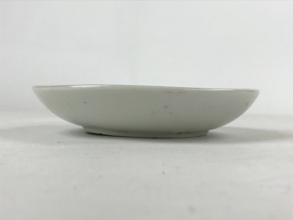 Antique Japanese Ceramic Small Plate Meimeizara Bamboo Plum Black Orange PY575