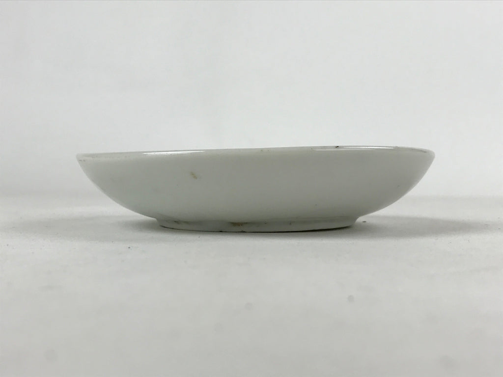 Antique Japanese Ceramic Small Plate Meimeizara Bamboo Plum Black Orange PY575