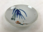 Antique Japanese Ceramic Small Plate Meimeizara Bamboo Plum Black Orange PY578