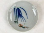 Antique Japanese Ceramic Small Plate Meimeizara Bamboo Plum Black Orange PY578