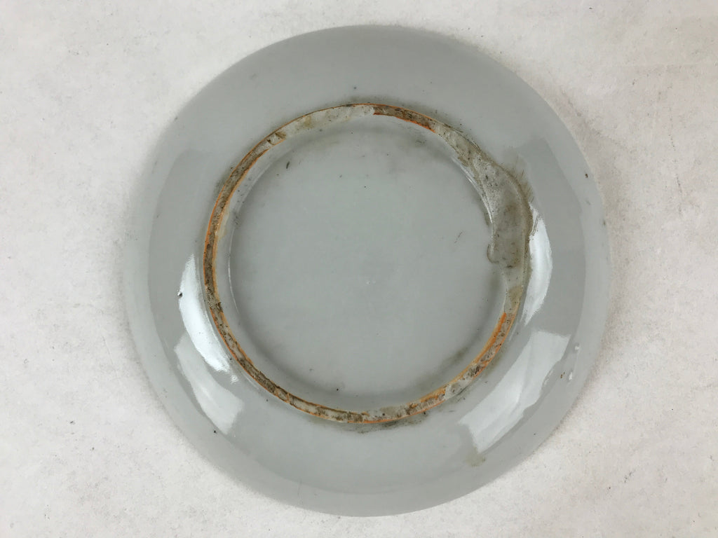 Antique Japanese Ceramic Small Plate Meimeizara Bamboo Plum Black Orange PY578