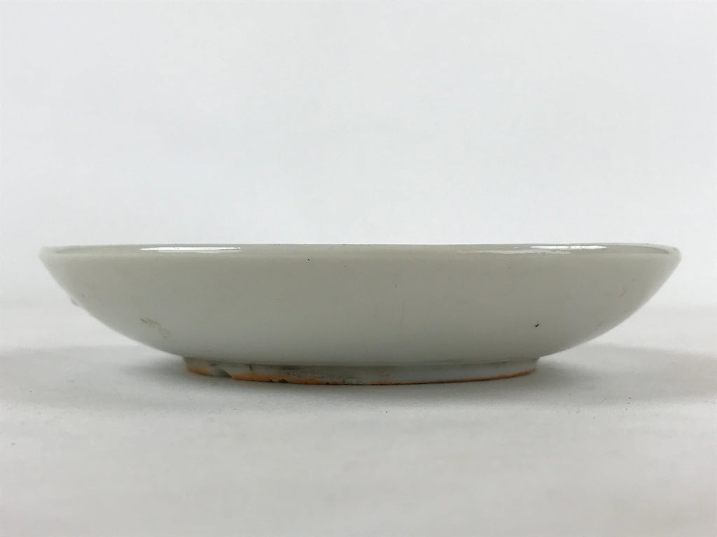 Antique Japanese Ceramic Small Plate Meimeizara Bamboo Plum Black Orange PY578