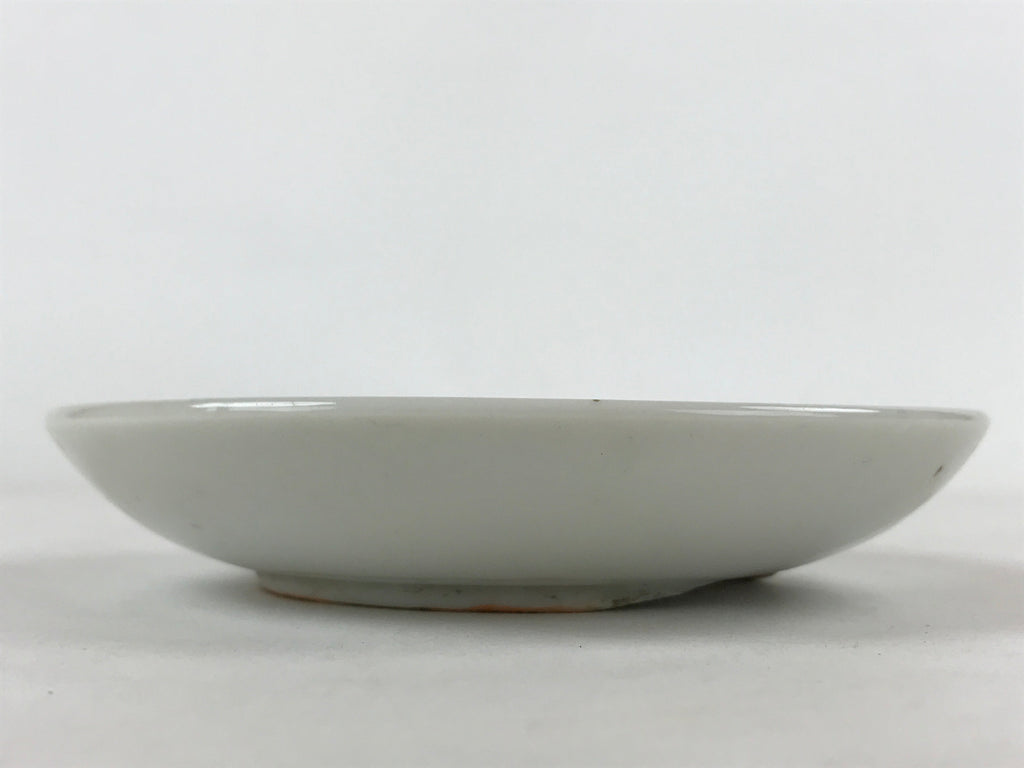 Antique Japanese Ceramic Small Plate Meimeizara Bamboo Plum Black Orange PY578