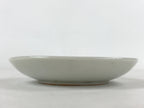 Antique Japanese Ceramic Small Plate Meimeizara Bamboo Plum Black Orange PY578