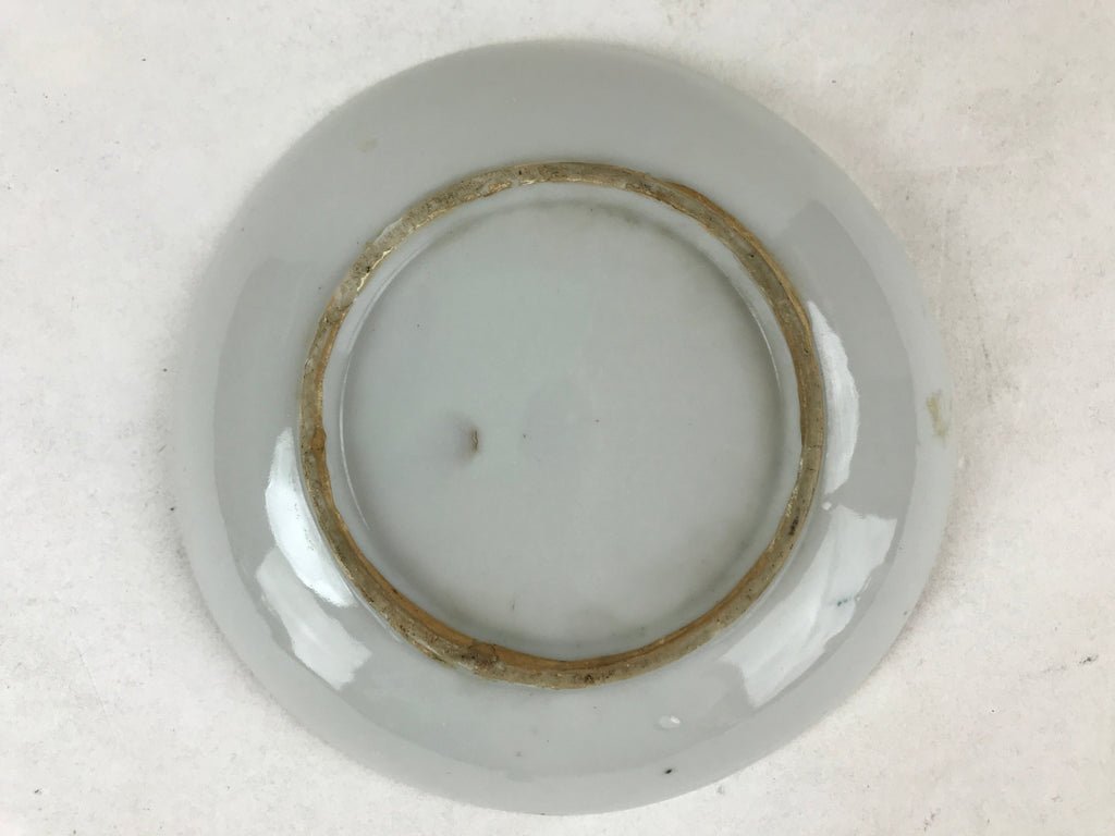 Antique Japanese Ceramic Small Plate Meimeizara Bamboo Plum Black Orange PY579