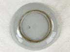 Antique Japanese Ceramic Small Plate Meimeizara Bamboo Plum Black Orange PY579