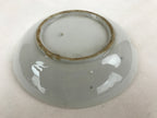 Antique Japanese Ceramic Small Plate Meimeizara Bamboo Plum Black Orange PY579
