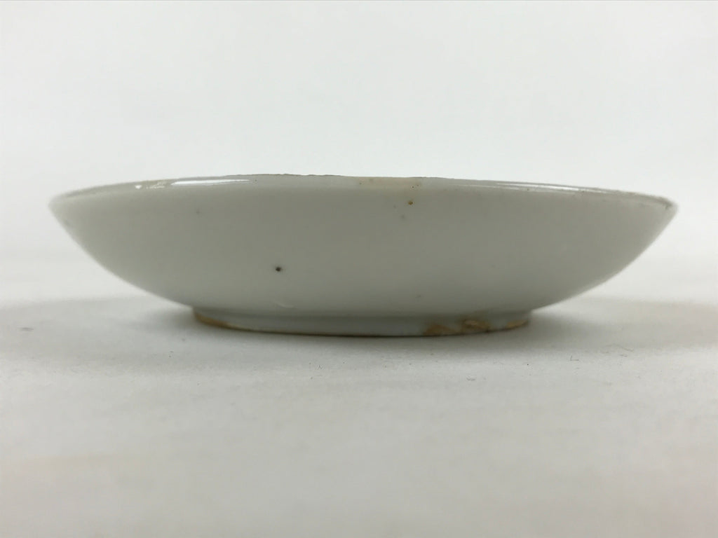 Antique Japanese Ceramic Small Plate Meimeizara Bamboo Plum Black Orange PY579