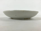 Antique Japanese Ceramic Small Plate Meimeizara Bamboo Plum Black Orange PY579