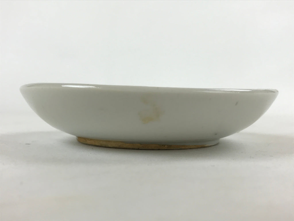 Antique Japanese Ceramic Small Plate Meimeizara Bamboo Plum Black Orange PY579