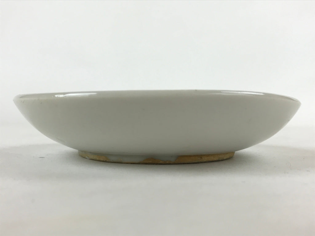 Antique Japanese Ceramic Small Plate Meimeizara Bamboo Plum Black Orange PY579