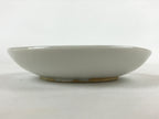 Antique Japanese Ceramic Small Plate Meimeizara Bamboo Plum Black Orange PY579