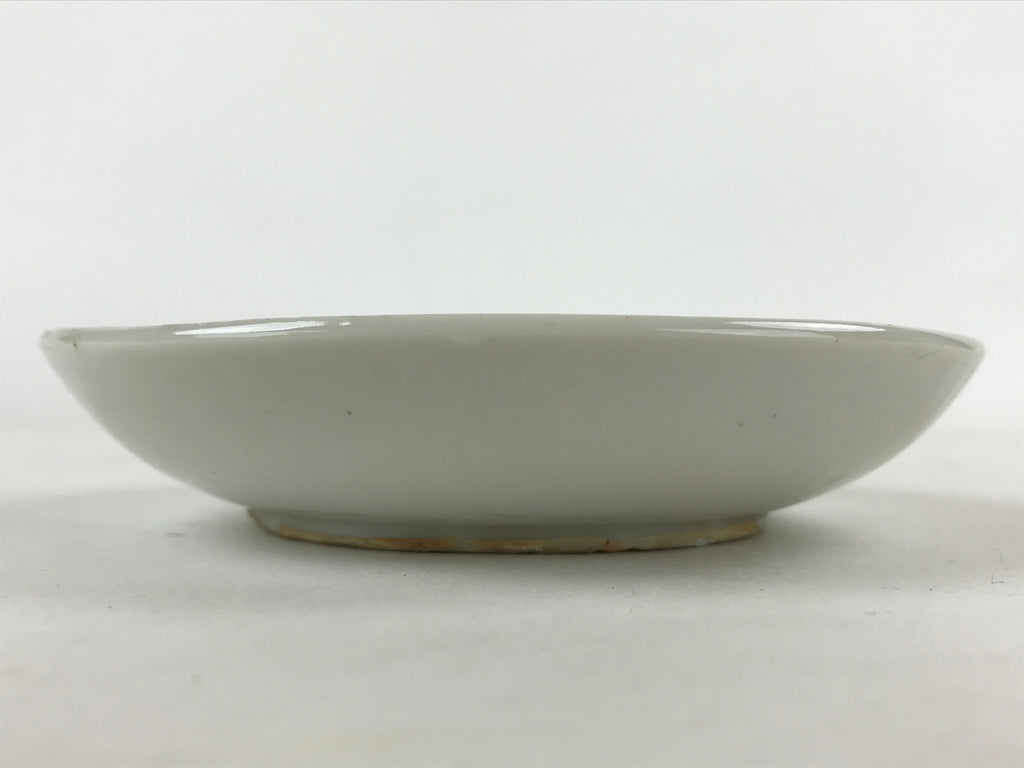 Antique Japanese Ceramic Small Plate Meimeizara Bamboo Plum Black Orange PY579