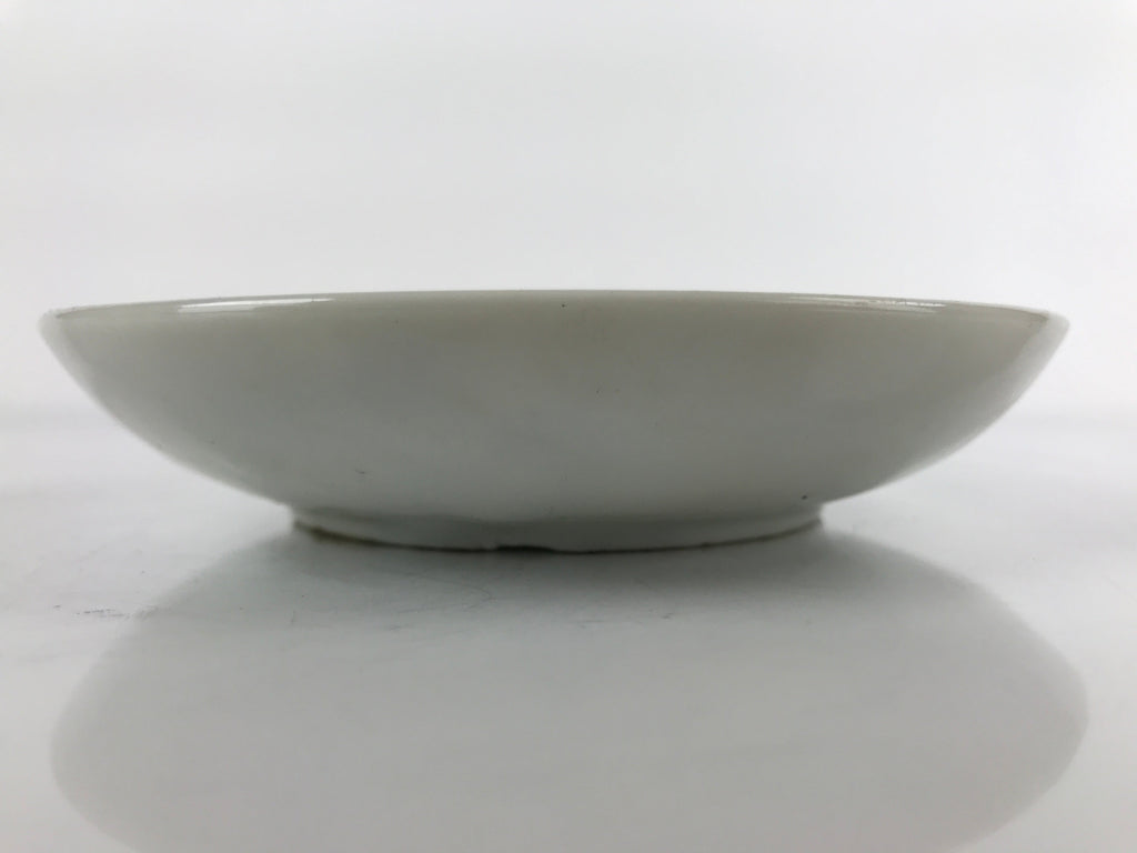Antique Japanese Ceramic Small Plate Meimeizara Bamboo Plum Black Orange PY706