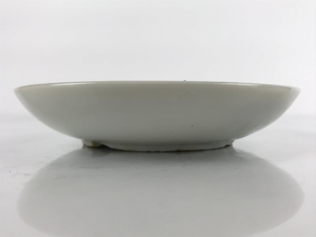 Antique Japanese Ceramic Small Plate Meimeizara Bamboo Plum Black Orange PY706