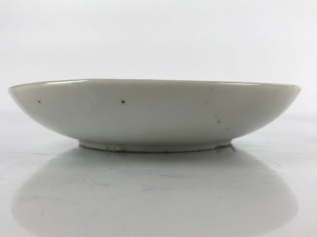 Antique Japanese Ceramic Small Plate Meimeizara Bamboo Plum Black Orange PY706