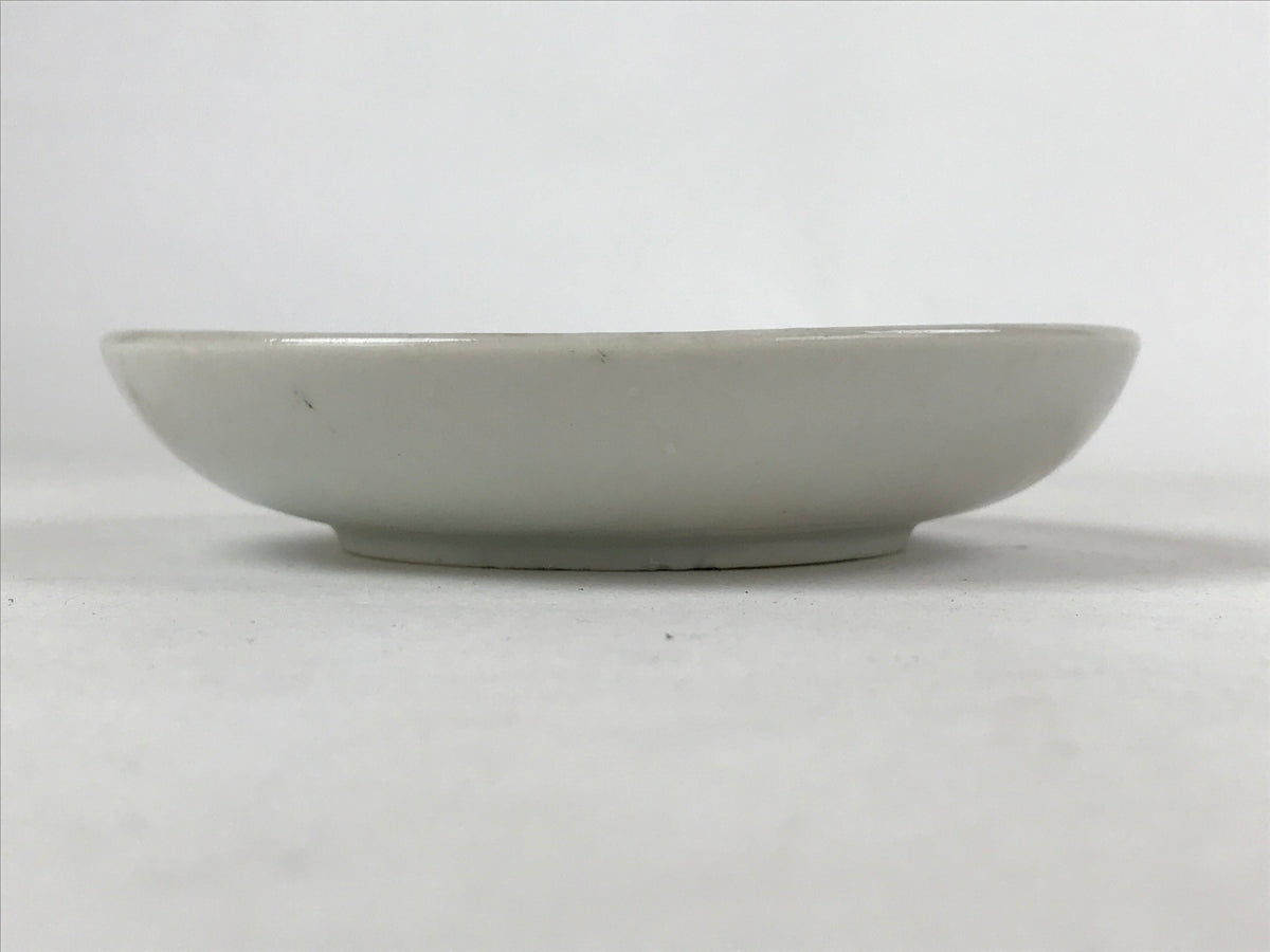 Antique Japanese Ceramic Small Plate Meimeizara Plum Blossom Floral White PY571