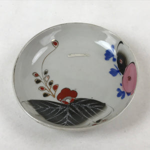 Antique Japanese Ceramic Small Plate Meimeizara Plum Blossom Floral White PY571