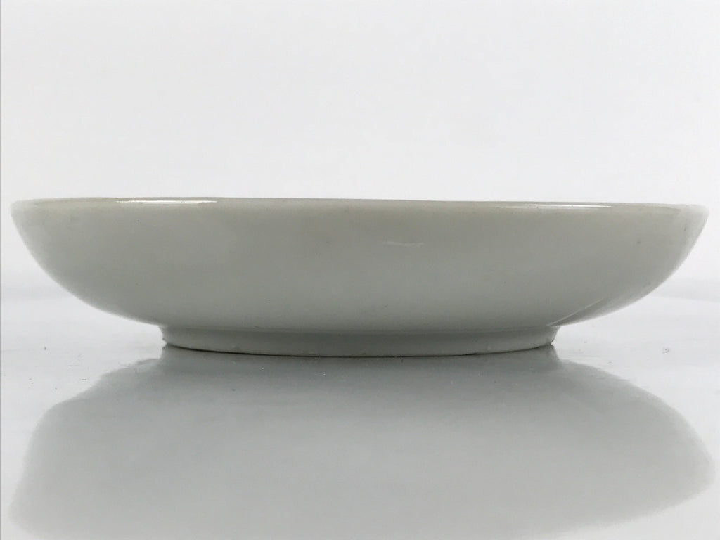 Antique Japanese Ceramic Small Plate Meimeizara Plum Blossom Floral White PY707