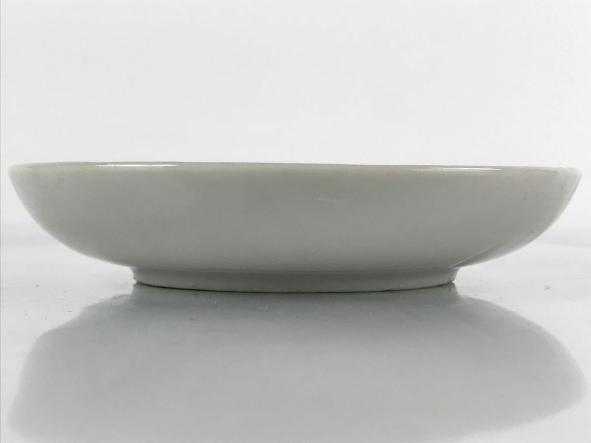 Antique Japanese Ceramic Small Plate Meimeizara Plum Blossom Floral White PY707
