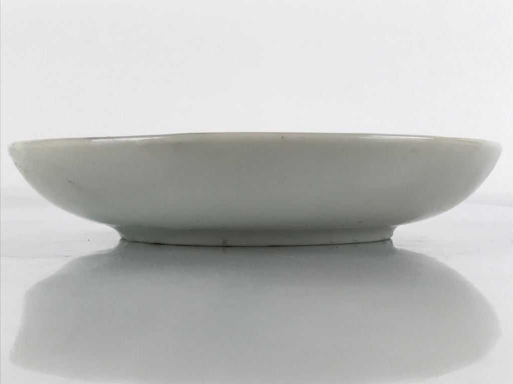Antique Japanese Ceramic Small Plate Meimeizara Plum Blossom Floral White PY707