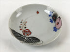Antique Japanese Ceramic Small Plate Meimeizara Plum Blossom Floral White PY707