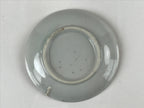 Antique Japanese Ceramic Small Plate Meimeizara Plum Blossom Floral White PY707