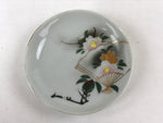Antique Japanese Ceramic Small Plate Meimeizara Sakura Cherry Blossom Fan PY577