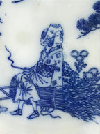 Antique Japanese Ceramic Small Plate Round White Blue Kozara PY481