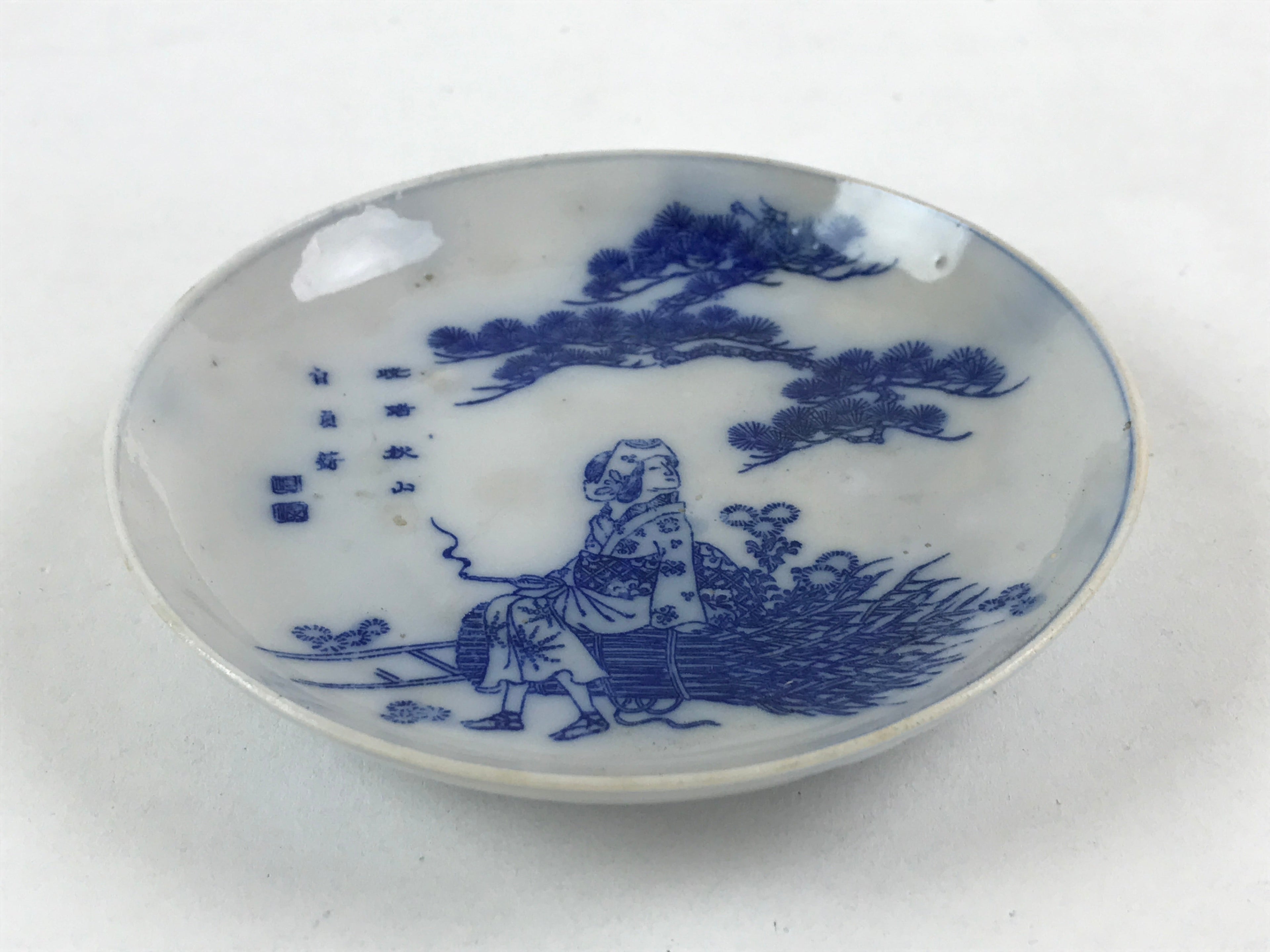Antique Japanese Ceramic Small Plate Round White Blue Kozara PY481