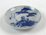 Antique Japanese Ceramic Small Plate Round White Blue Kozara PY481