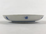 Antique Japanese Ceramic Small Plate Round White Blue Kozara PY481