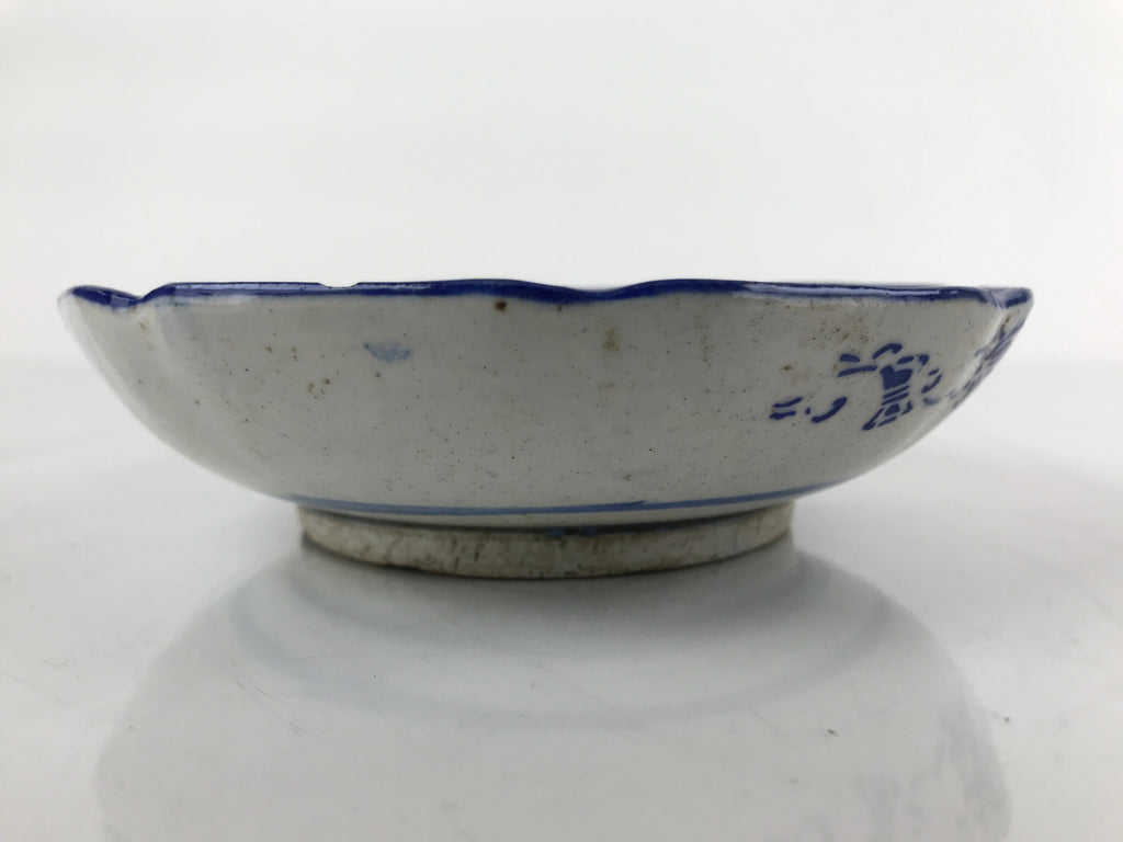 Antique Japanese Ceramic Sometsuke Bowl Cherry Blossom Floral Blue White PY661