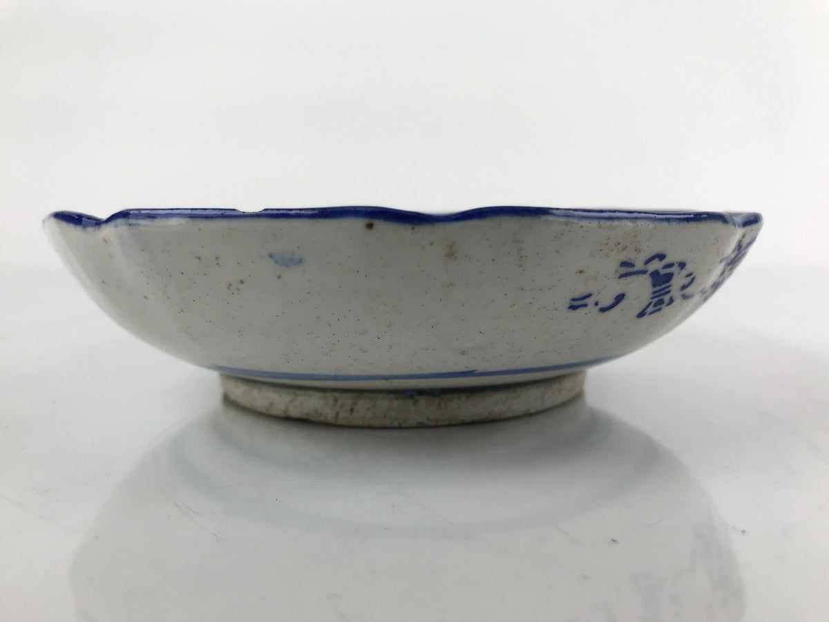 Antique Japanese Ceramic Sometsuke Bowl Cherry Blossom Floral Blue White PY661