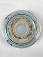 Antique Japanese Ceramic Sometsuke Bowl Chrysanthemum Blue White PY662