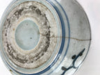 Antique Japanese Ceramic Sometsuke Bowl Chrysanthemum Blue White PY662