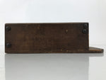 Antique Japanese Dried Bonito Wooden Box Drawer Shaver Plane Brown JK891