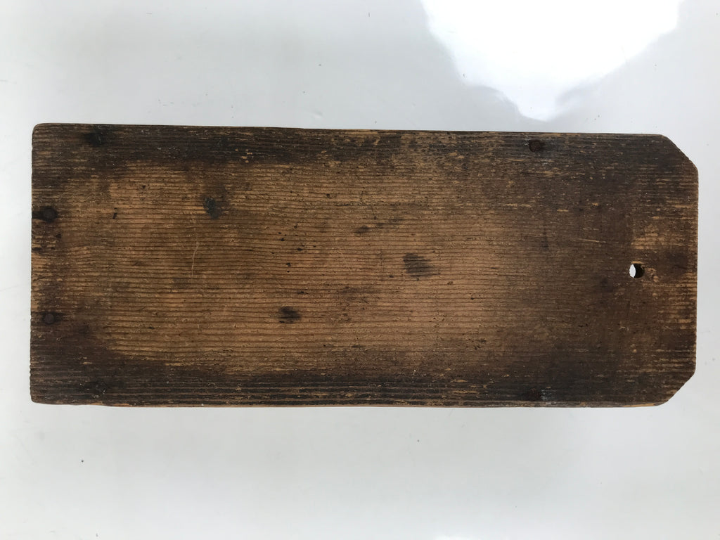 Antique Japanese Dried Bonito Wooden Box Drawer Shaver Plane Brown JK891