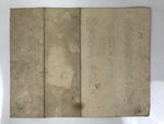 Antique Japanese Elementary School Good Behaviour Award C1903 Meiji Paper P409