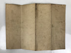 Antique Japanese Elementary School Grade Completion Certificate C1899 Paper P403