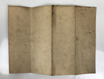 Antique Japanese Elementary School Grade Completion Certificate C1899 Paper P403